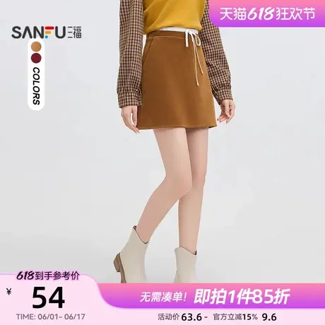 三福短裙子2025新款春季抽绳腰时尚红色A字麂皮半身裙女装495599图片