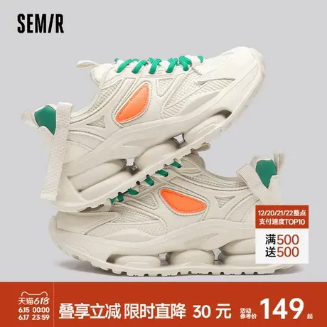 Semir女鞋老爹鞋女2025新款爆款鞋子女春夏季厚底轻便增高运动鞋商品大图