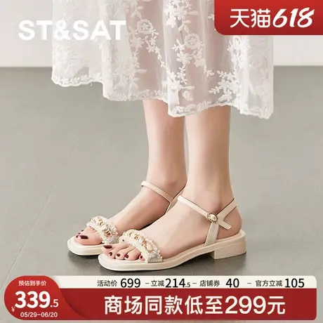 星期六2025夏季休闲通勤简约粗跟一字带凉鞋方头女鞋SSD2115417图片