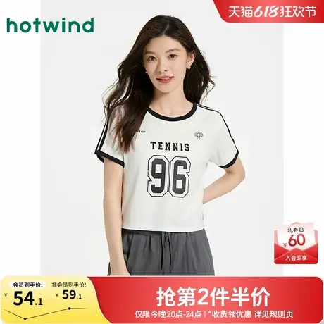 热风女士短袖T恤2025年夏季新款美式运动风字母印花小个子上衣女商品大图