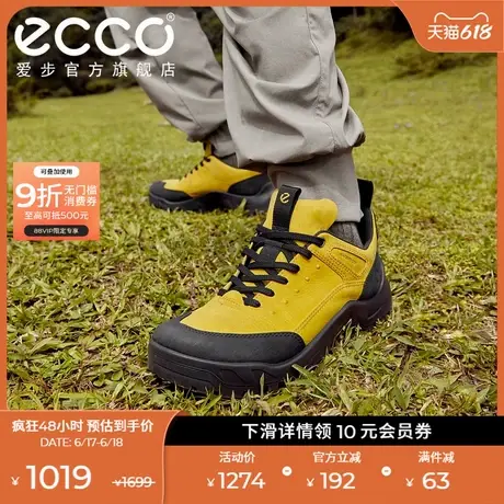 ECCO爱步24新款登山鞋男 轻盈减震牛皮耐磨户外跑鞋 越野822354商品大图