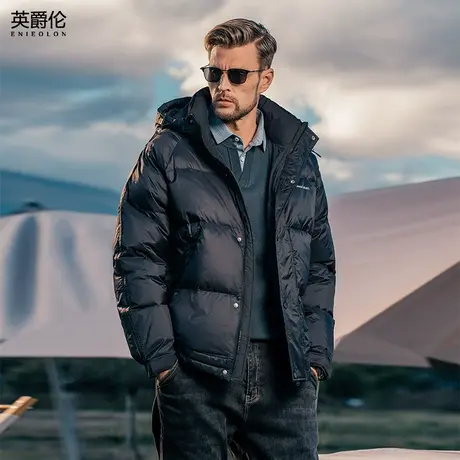 英爵伦极寒高充绒连帽羽绒服男2024冬季连帽面包服加厚白鸭绒外套商品大图