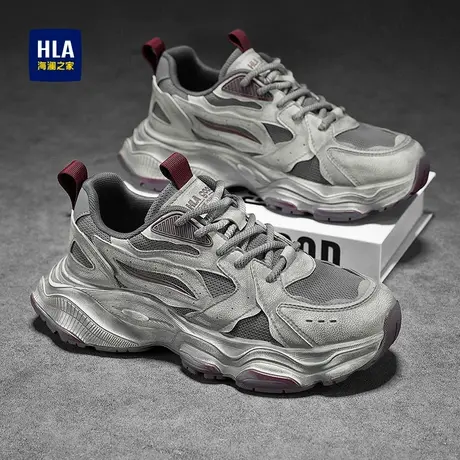 HLA/海澜之家男鞋夏季新款户外登山鞋网面透气防臭耐磨爬山运动鞋商品大图