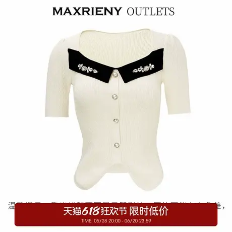 【奥莱】MAXRIENY复古千金小香风v领针织开衫仙美上衣女商品大图