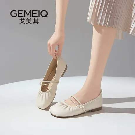 戈美其商场同款玛丽珍女鞋2025新款夏季单鞋平底通勤女鞋子芭蕾鞋图片