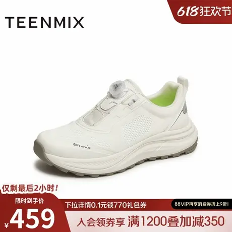 天美意2025夏新款商场同款运动休闲舒适透气男网运动鞋EJU50BM5商品大图