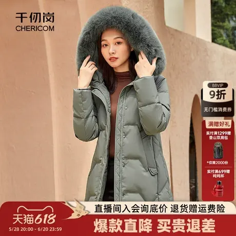 千仞岗秋冬显瘦连帽大毛领女中长款加厚外套羽绒服休闲通勤女生图片