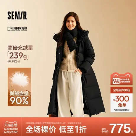 防护外套|森马中国国家地理系列羽绒服女长款2024冬新款鹅绒女装图片