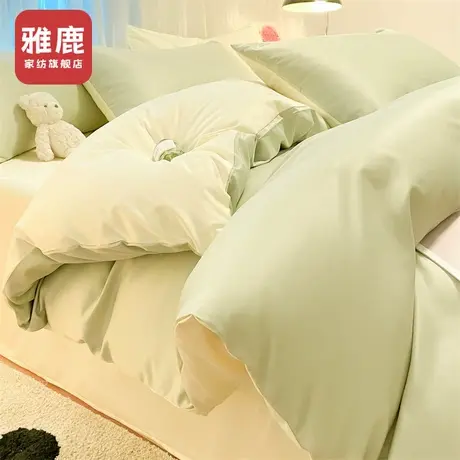 雅鹿冰丝四件套丝滑裸睡轻奢高级感床单被套床品宿舍三件套非天丝商品大图