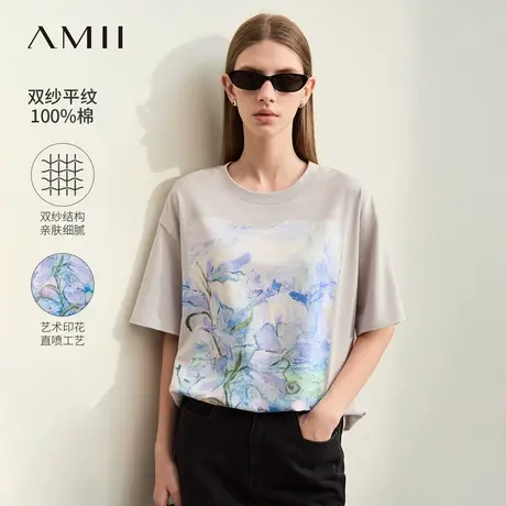 Amii2025夏新款极简落肩短袖全棉中长艺术油画印花微弹T恤女款图片