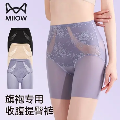 猫人旗袍专用收腹裤强力收腹收小肚子安全裤夏薄款提臀内裤女翘臀商品大图