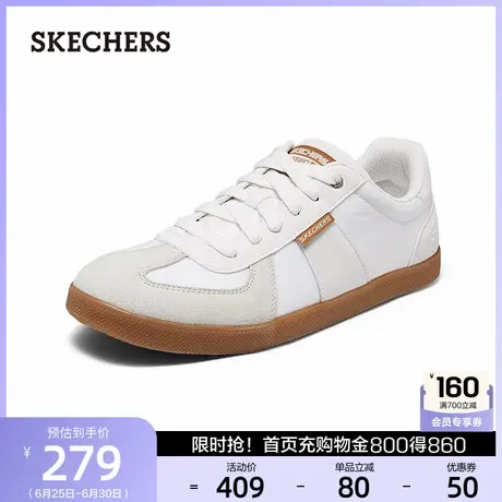 Skechers斯凯奇男鞋时尚潮流休闲鞋运动板鞋百搭德训鞋小白鞋夏季商品大图
