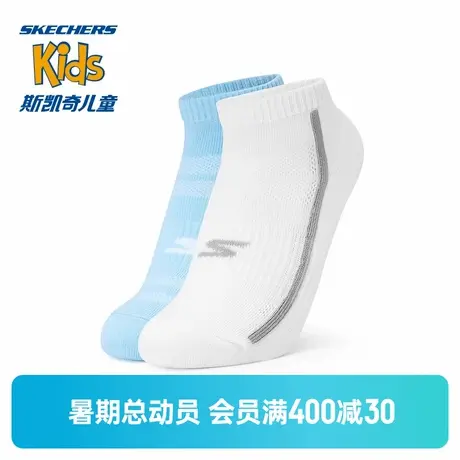 Skechers斯凯奇新款休闲男女童短筒袜舒适袜儿童运动袜子2双装图片