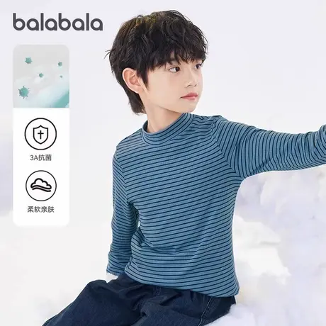巴拉巴拉儿童长袖T恤秋新品男童打底衫女童内衣秋衣柔软抗菌舒适图片
