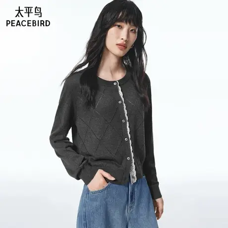 太平鸟菱格高智感毛线开衫25秋季女士新款蕾丝拼接优雅圆领针织衫商品大图