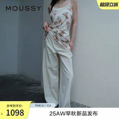 MOUSSY 2025早秋新品休闲通勤风白色阔腿牛仔长裤女028IAA11-1009商品大图