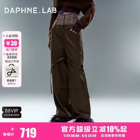 DAPHNE LAB25FW 两穿腰封工装裤复古可拆卸裤腿休闲裤七分裤女图片