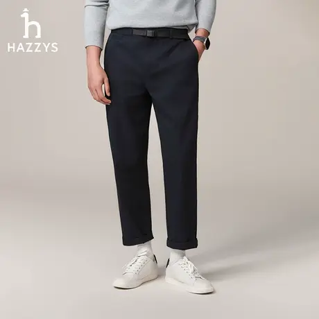 Hazzys哈吉斯秋季男士通勤休闲裤纯色简约商务裤子潮流直筒长裤潮图片