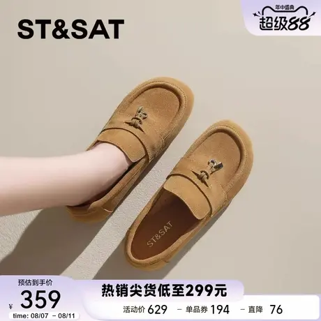 星期六复古真皮软底豆豆鞋女2025秋季新款懒人一脚蹬勃肯鞋乐福鞋商品大图