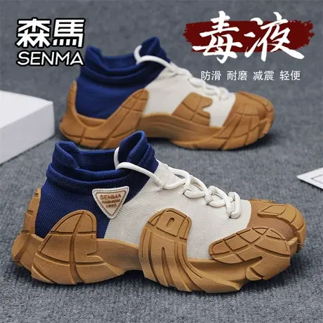 森马男鞋夏季透气网面飞织袜子网鞋运动休闲跑步轻便厚底老爹潮鞋商品大图