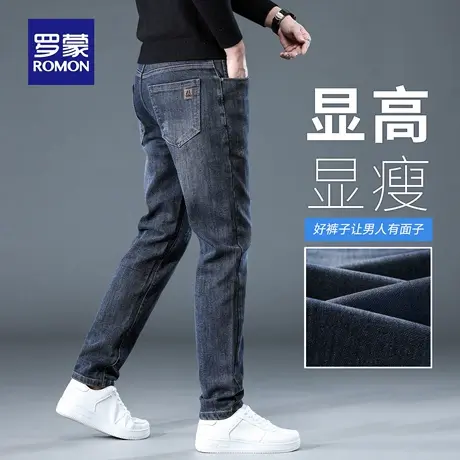 罗蒙猫须牛仔裤男秋季新款小脚直筒休闲裤水波纹耐磨修身长裤N3Z商品大图