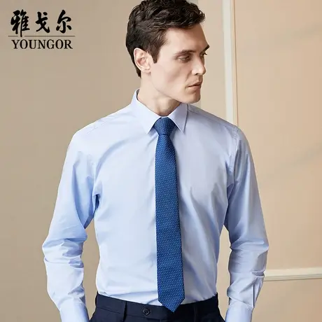 雅戈尔奥莱 男装免烫易打理秋斜纹商务休闲长袖衬衫男商品大图