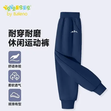 班尼路童装YBB系列儿童裤子男童运动裤春秋款男大童休闲秋装卫裤商品大图