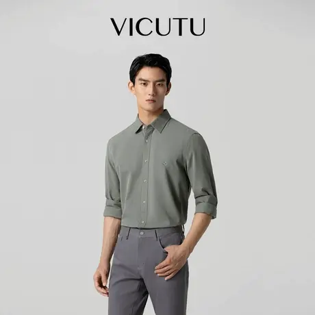 VICUTU威可多男士长袖衬衫秋季新款柔软舒暖不闷汗百搭商务衬衣商品大图