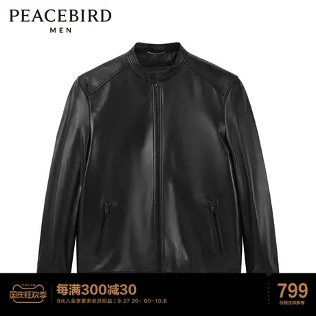 太平鸟男装 皮衣男休闲潮流外套皮夹克男图片