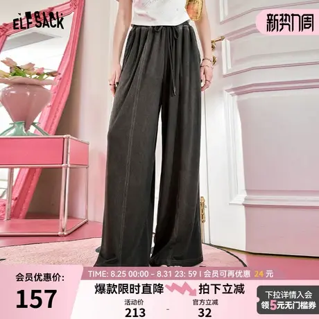 妖精的口袋垂坠感阔腿裤女2024年夏季新款小个子显瘦休闲凉凉裤子商品大图