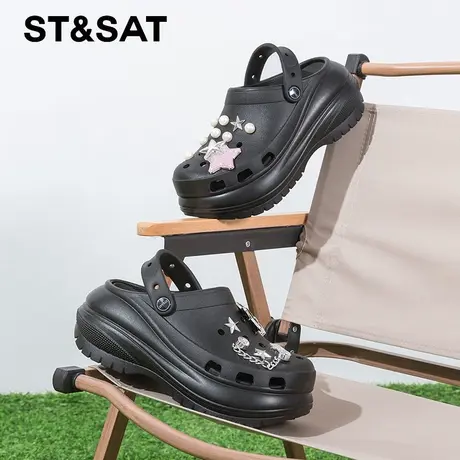 St&Sat/星期六厚底洞洞鞋女鞋2025新款夏季小个子增高一脚蹬凉鞋商品大图