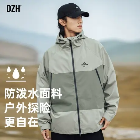 男士户外工装冲锋衣男高级感2023年新款拼色连帽外套防风保暖夹克商品大图