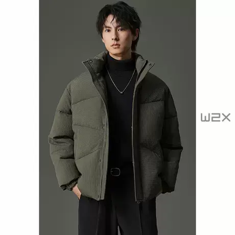 w2x2024冬季新款加厚新国标羽绒服男短款外套90白鸭绒青年面包服商品大图
