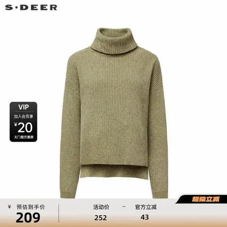 sdeer圣迪奥女装休闲高领不规则长袖针织衫S22483502商品大图