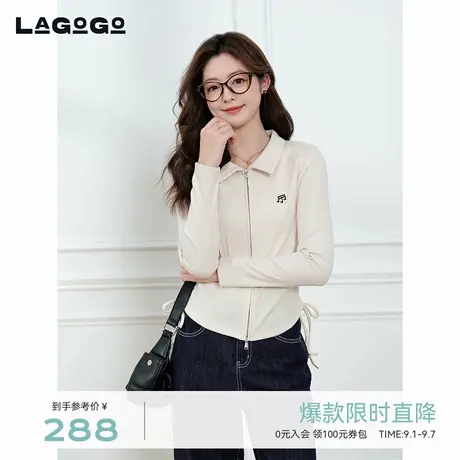 LAGOGO掐腰设计感弹力上衣女拉谷谷2025秋新款显瘦外套OCSS538B11商品大图