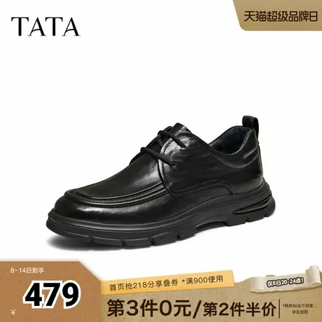 TATA他她男鞋2025秋季新款时尚商务休闲鞋黑色厚底皮鞋PGL02CM5商品大图