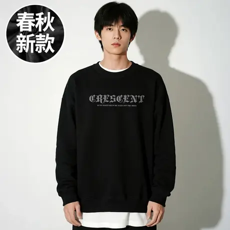 【大码男装】300斤加肥加大码男装潮男美式潮牌圆领胖子卫衣春秋商品大图
