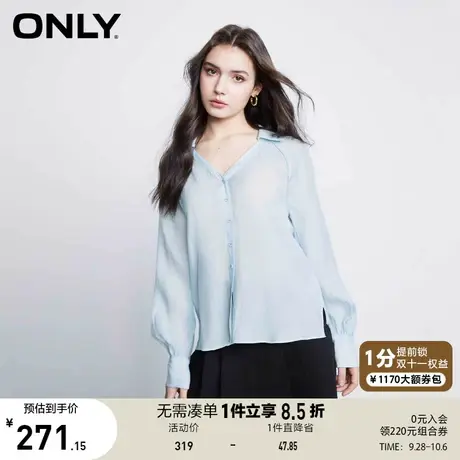 ONLY2023夏季新款气质减龄翻领灯笼袖宽松薄款衬衫女|123205005商品大图