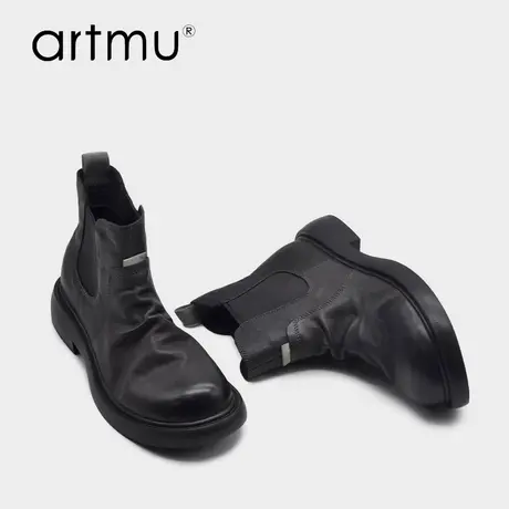 Artmu阿木黑色短靴子2025新款爆款切尔西靴女真皮烟筒靴马丁靴商品大图