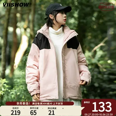 VIISHOW连帽撞色拼接棉服男士冬季新款外套宽松潮牌防寒棉衣男生商品大图