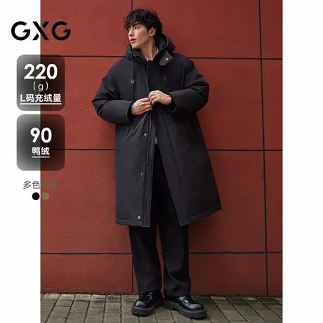 【三防】GXG男装 长款羽绒服多色风衣设计时尚厚外套 25冬新品商品大图
