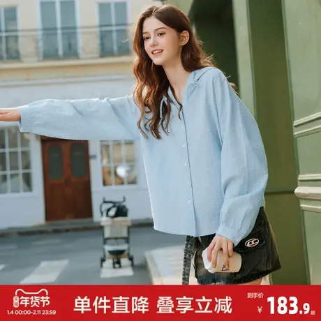 唐狮2026春季新款女连帽外套肌理感长袖衬衫浅蓝色时尚百搭通勤风图片
