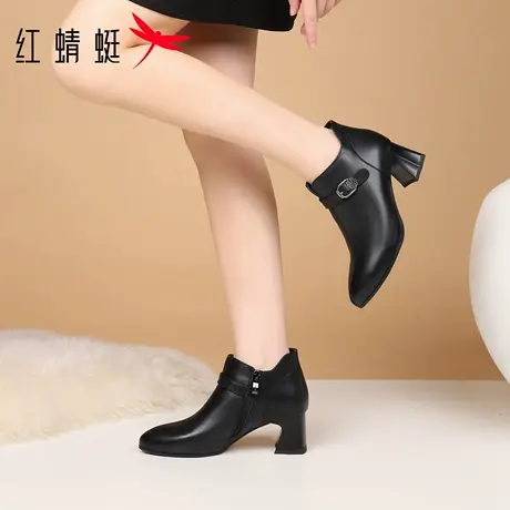 红蜻蜓女鞋秋季新款鞋子女士粗跟短靴高跟鞋女妈妈窝窝头真皮裸靴图片
