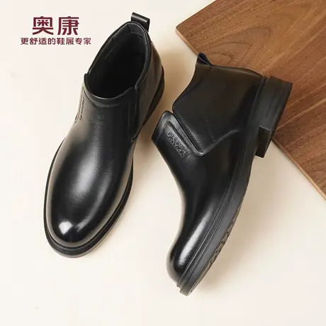 奥康 男鞋冬季新款商务休闲皮鞋真皮男士高帮鞋保暖中年爸爸棉鞋L商品大图