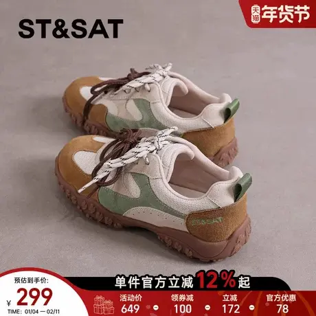 星期六复古德训鞋女2025新款春季超火百搭休闲鞋显脚小轻便阿甘鞋商品大图