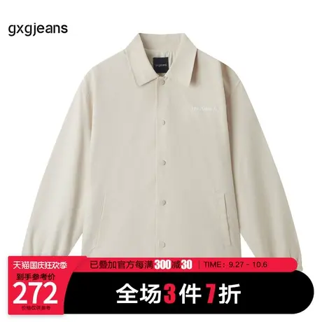 清仓gxg.jeans男装2023年秋季新款翻领夹克JD1210483G图片