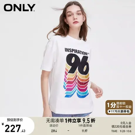ONLY奥莱2023夏季新款休闲OVERSIZE数字印花短袖圆领T恤商品大图