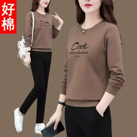 恋上17号女士卫衣套装女妈妈运动服春秋2023新款休闲女装中年秋装图片