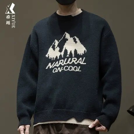 希越北极绒假两件针织毛衣重磅800g秋冬季宽松大码日系内搭打底衫商品大图