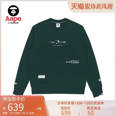 Aape旗舰店男装秋冬星球猿颜字母印花潮流圆领卫衣3809XXH商品大图
